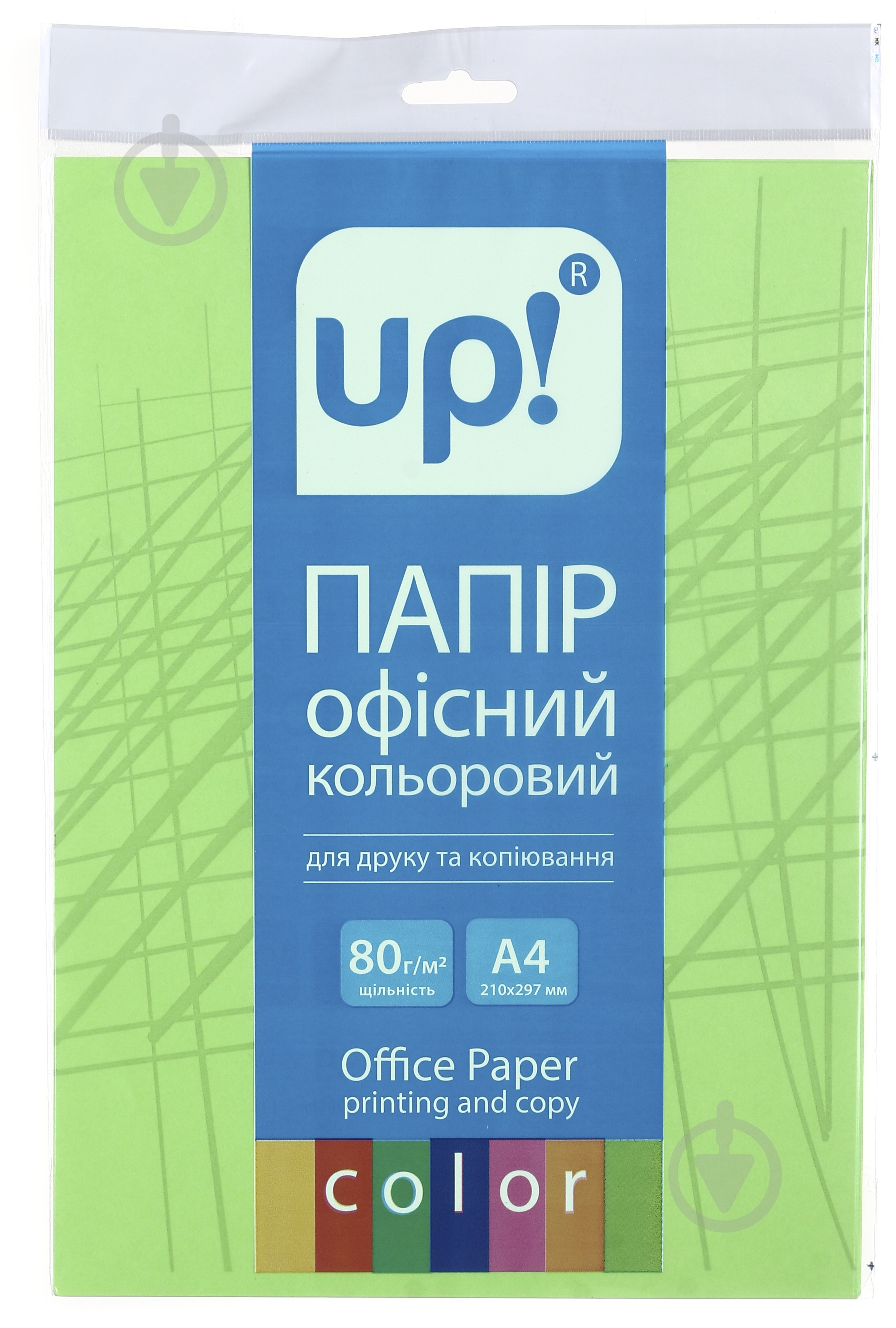 Папір офісний кольоровий UP! (Underprice) A4 80 г/м інтенсив зелений 20 аркушів - фото 1 Папір офісний кольоровий UP! (Underprice) A4 80 г/м інтенсив зелений 20 аркушів - фото 1