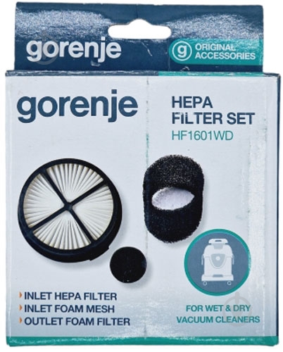 HEPA-фильтр Gorenje HF1601WD - фото 1 HEPA-фильтр Gorenje HF1601WD - фото 1