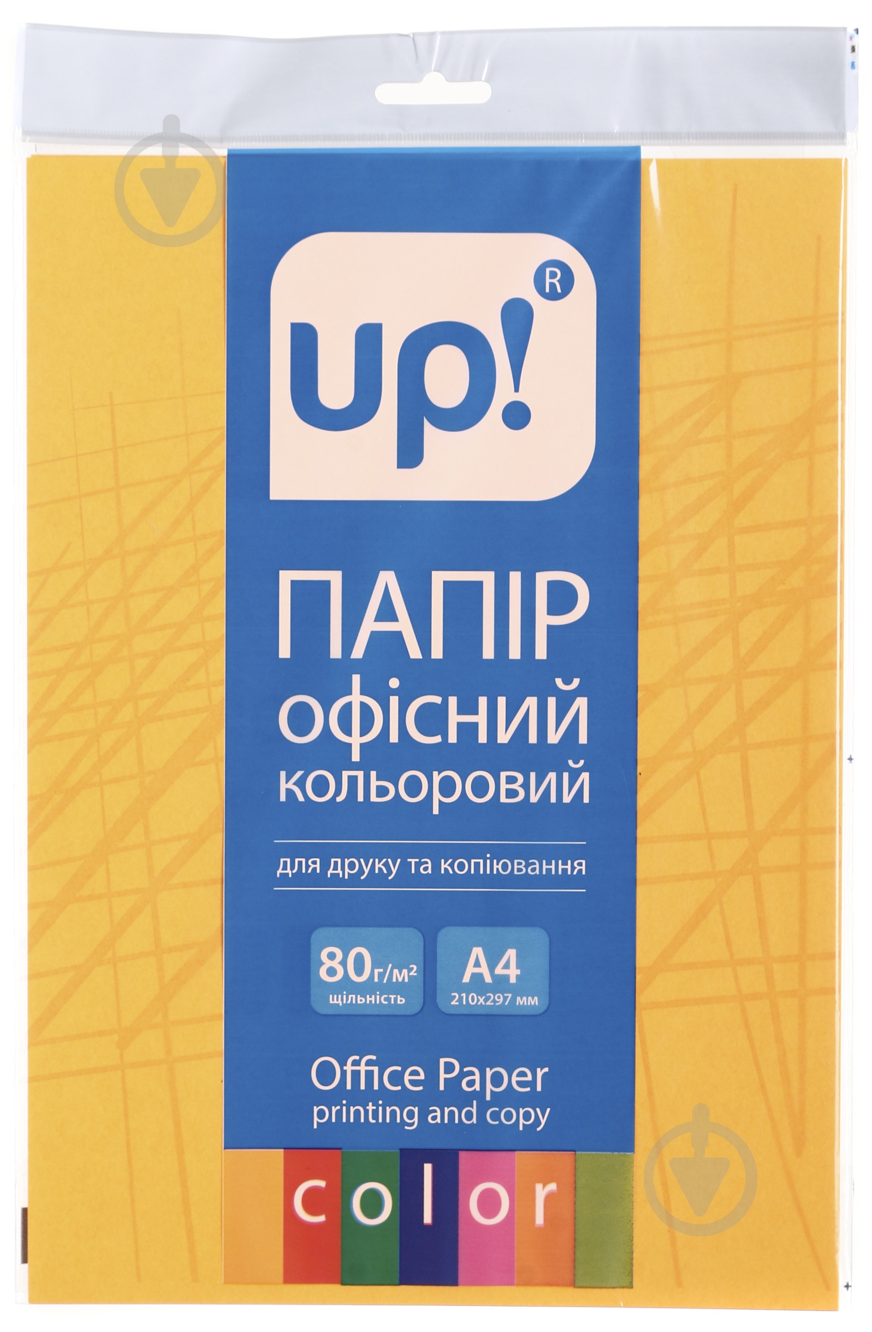 Бумага офисная цветная UP! (Underprice) A4 80 г/м неон оранжевый 20 листов - фото 1 Бумага офисная цветная UP! (Underprice) A4 80 г/м неон оранжевый 20 листов - фото 1