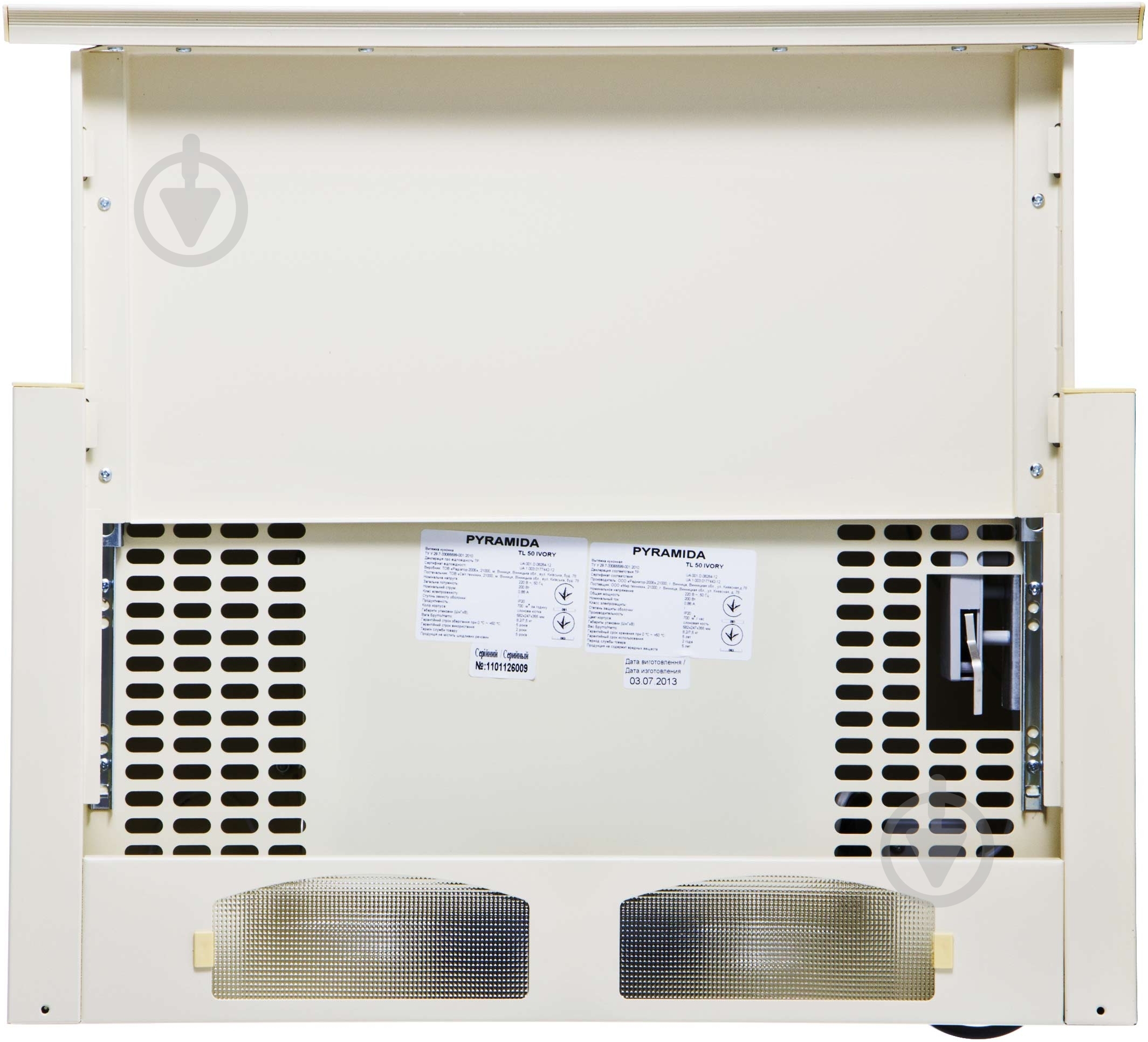 Вытяжка Pyramida TL 50 IVORY/N - фото 8