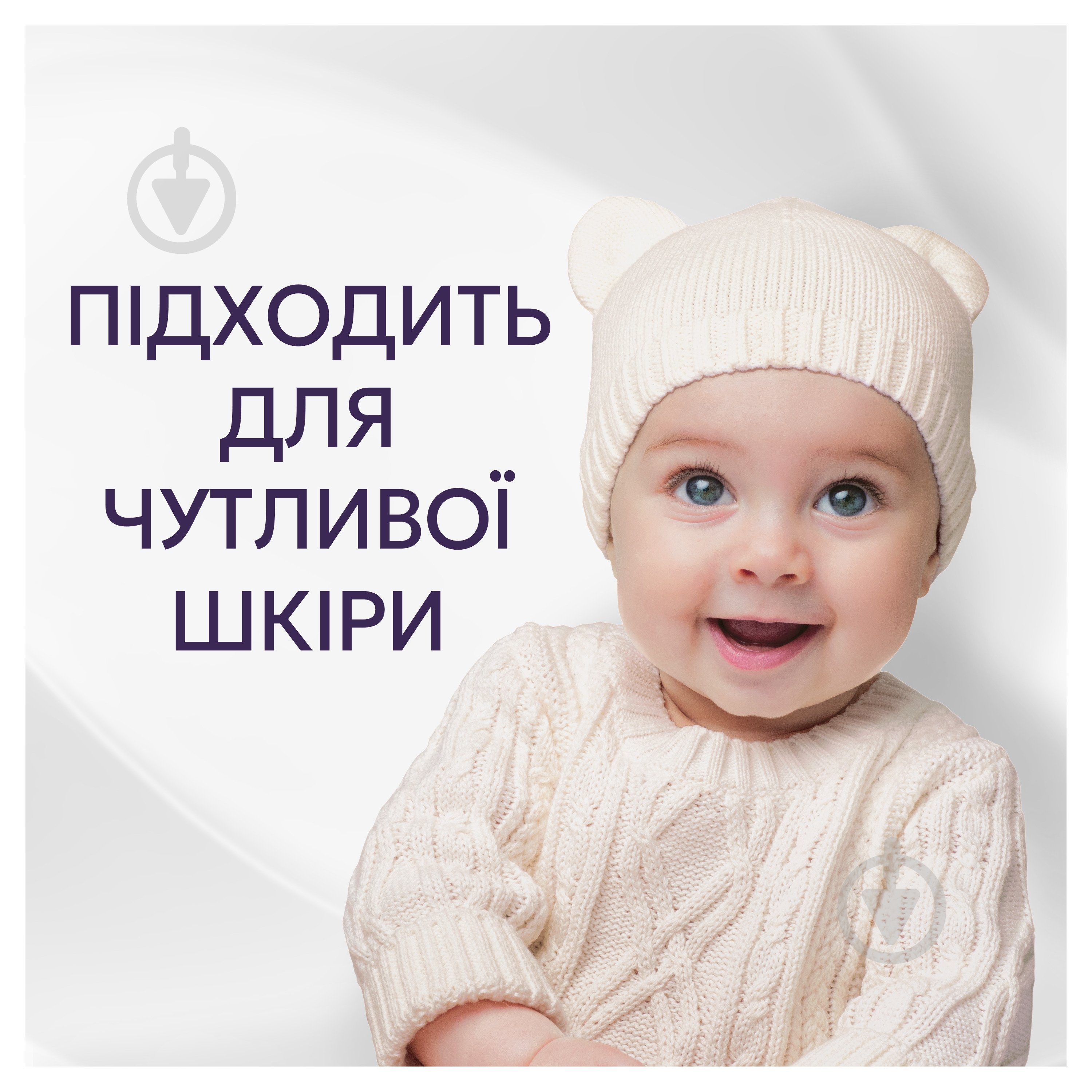 Кондиционер для белья Lenor Свежесть хлопка Mega Pack 1+1 1,239 л - фото 3 Кондиционер для белья Lenor Свежесть хлопка Mega Pack 1+1 1,239 л - фото 3