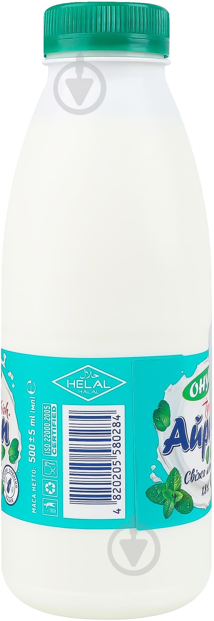 Айран Onur 1.8% Свежая мята Турецкий 500мл - фото 4