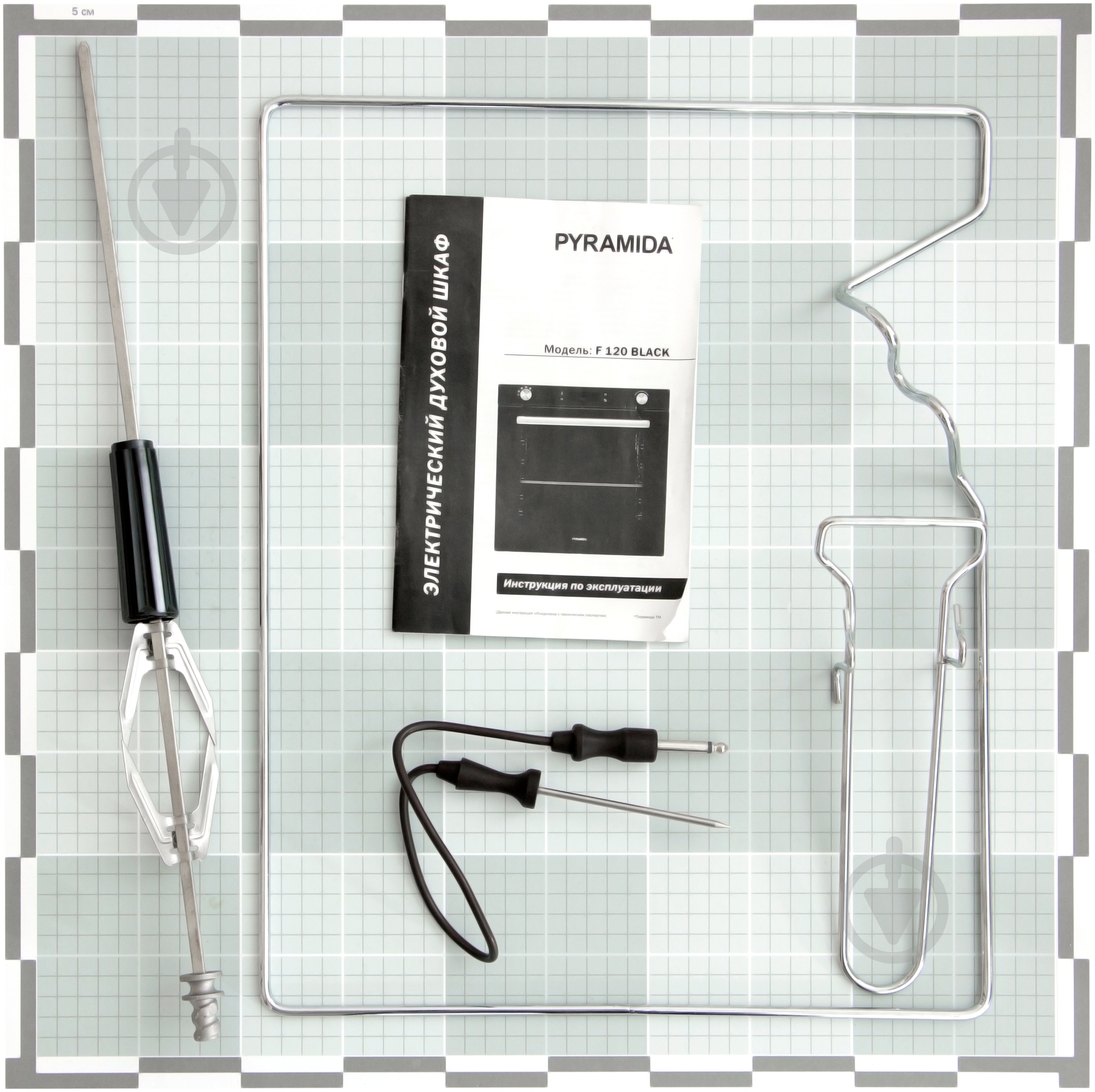Духовой шкаф Pyramida F 120 BLACK - фото 7 Духовой шкаф Pyramida F 120 BLACK - фото 7
