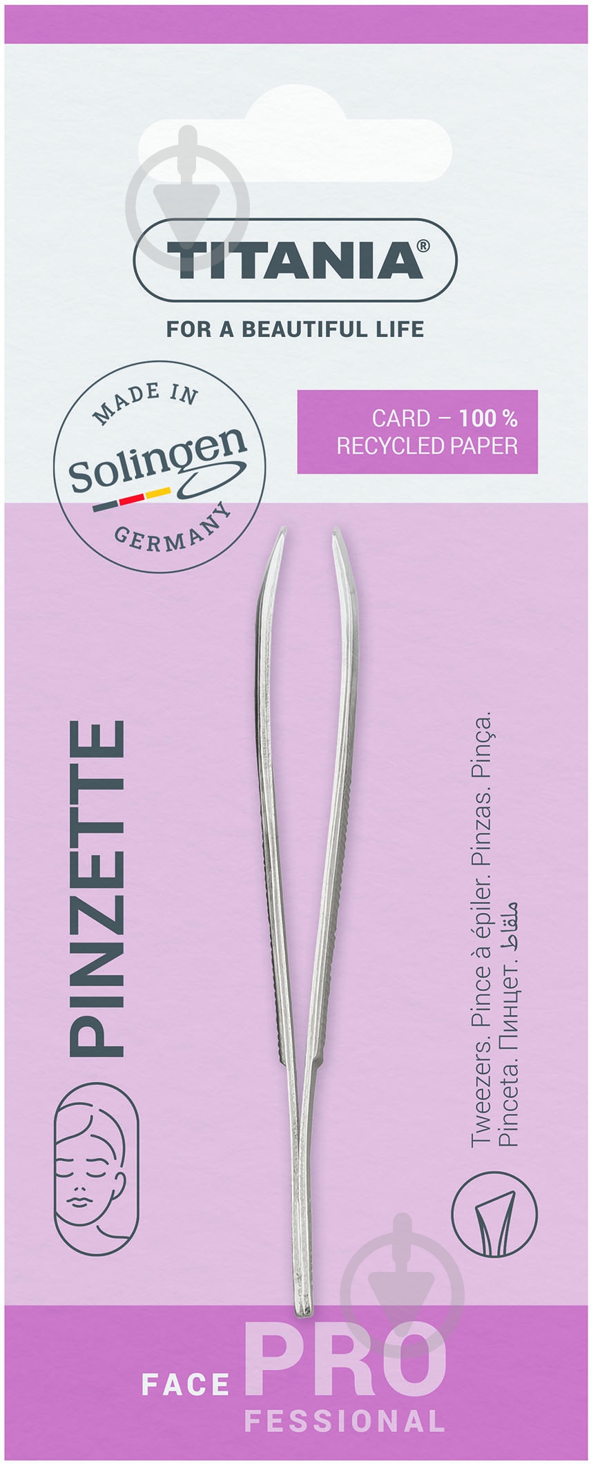 TITANIA пинцет вогнутый - фото 2