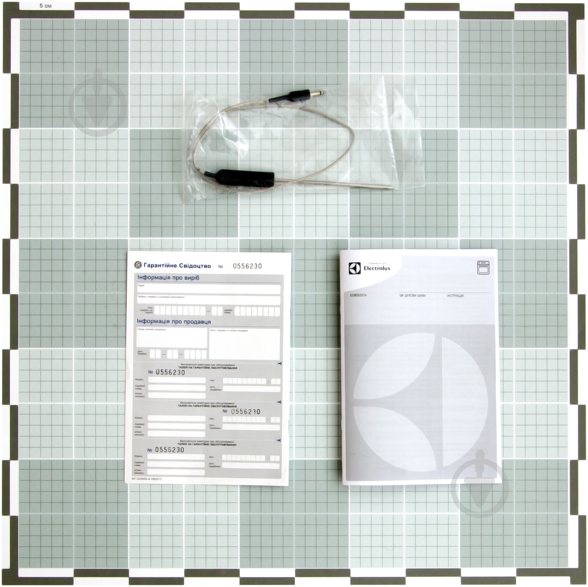 Духовой шкаф Electrolux EOB 55351 AX - фото 3