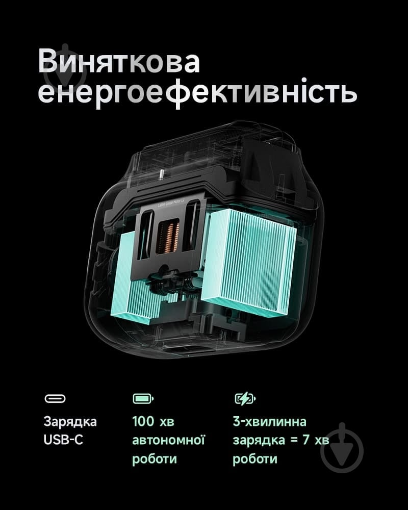 Электробритва Laifen P3 Pro Silver (1ER91-A-XX-SI-001) - фото 10