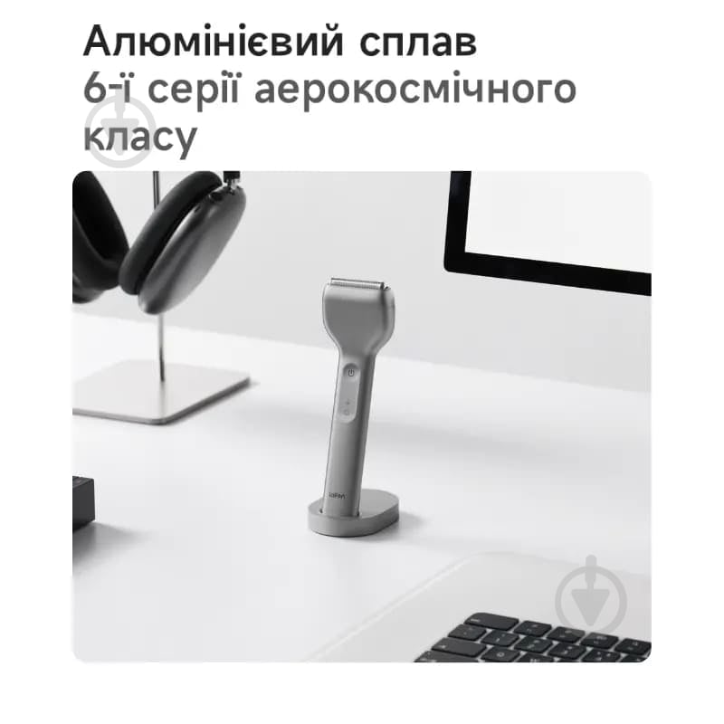Електробритва Laifen T1 Pro One Blade Grey (1ER51-A-XX-DG-001) - фото 2 Електробритва Laifen T1 Pro One Blade Grey (1ER51-A-XX-DG-001) - фото 2