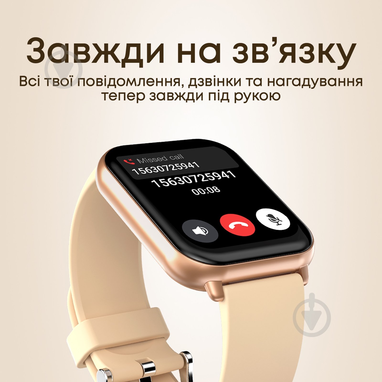 Смарт-часы HiFuture Zone 2 black (zone2.black) - фото 5