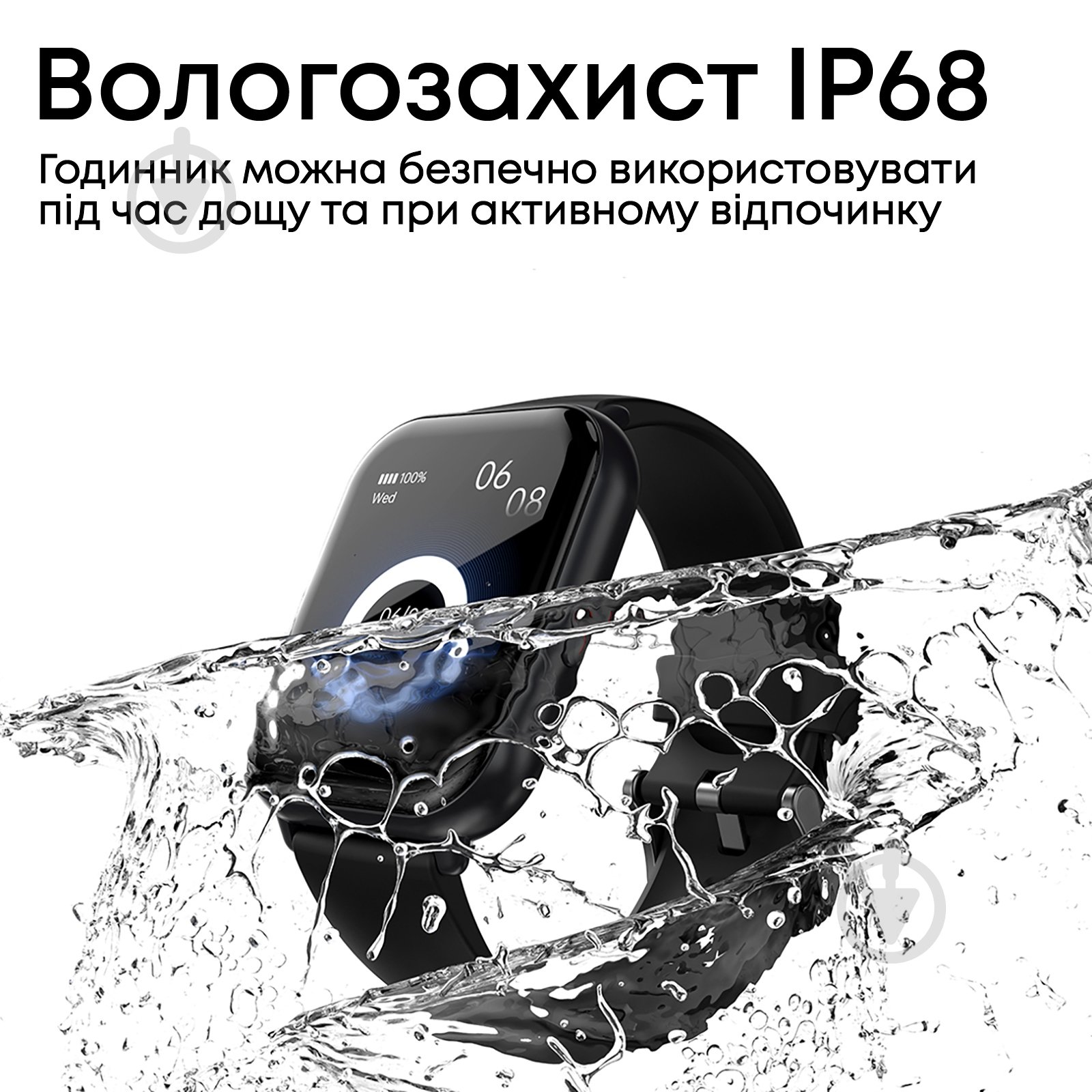 Смарт-часы HiFuture Zone 2 black (zone2.black) - фото 8