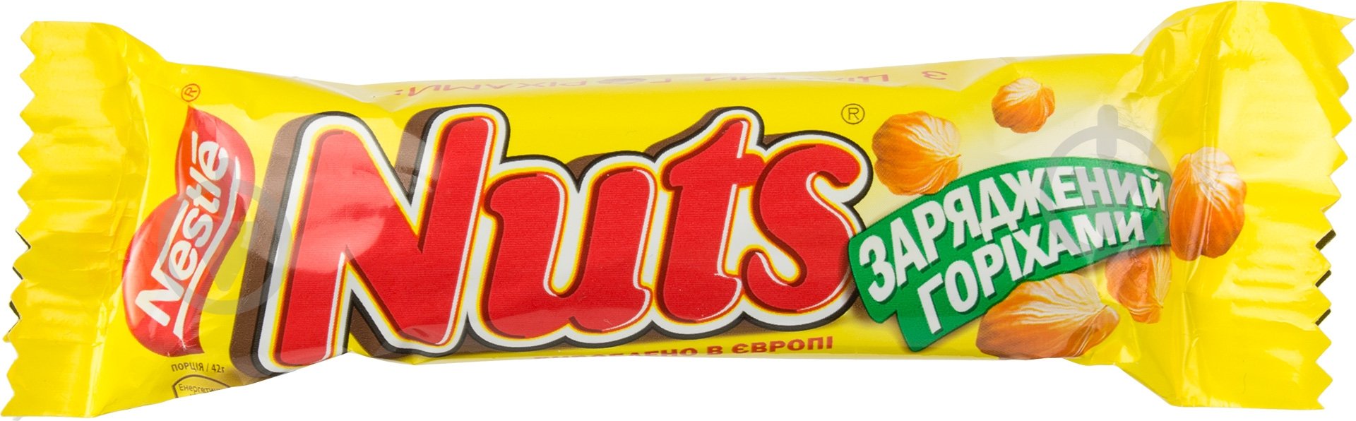 Батончик Nuts 42 г (8593893745841) - фото 1