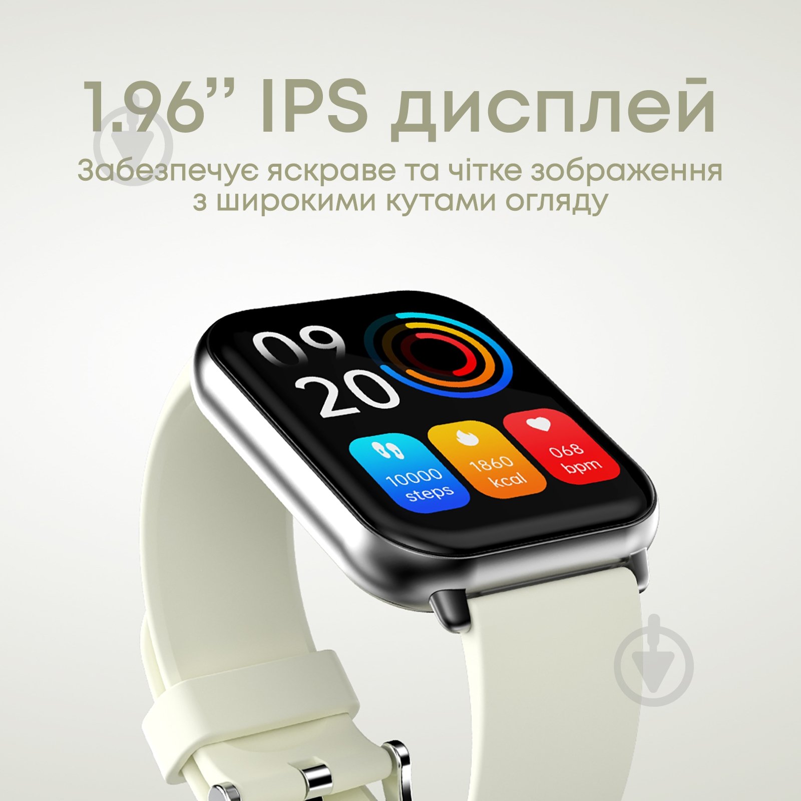 Смарт-часы HiFuture Zone 2 silver (zone2.silver) - фото 4