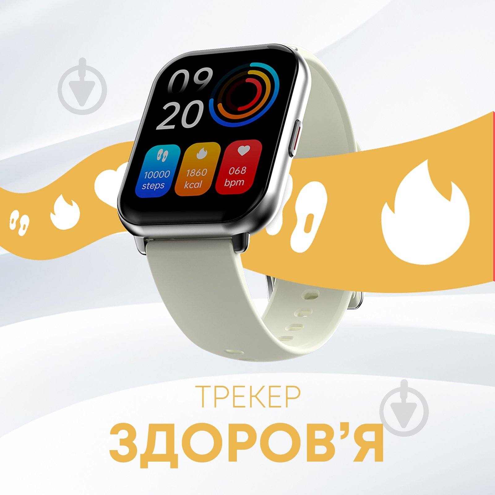 Смарт-часы HiFuture Zone 2 silver (zone2.silver) - фото 7