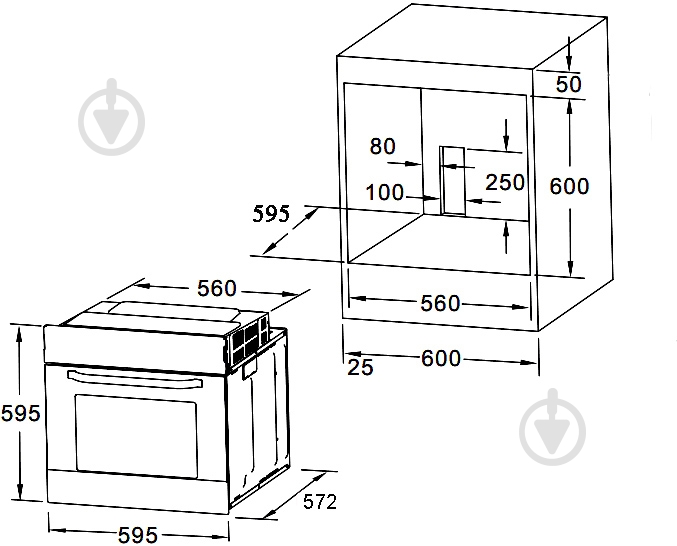 Духовой шкаф Interline HQ 871 BK - фото 6 Духовой шкаф Interline HQ 871 BK - фото 6