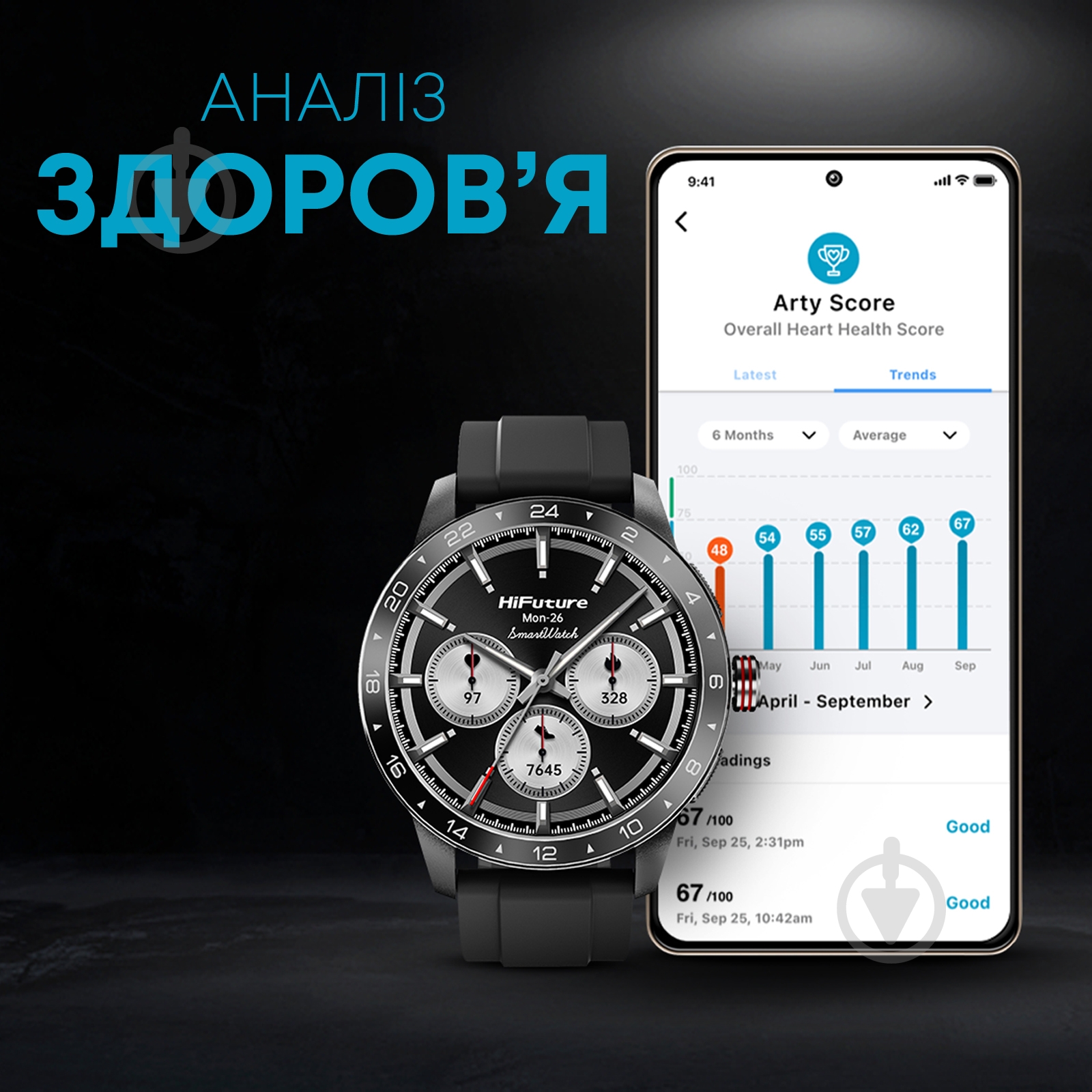 Смарт-часы HiFuture Flex2 silver (flex2.silver) - фото 6 Смарт-часы HiFuture Flex2 silver (flex2.silver) - фото 6