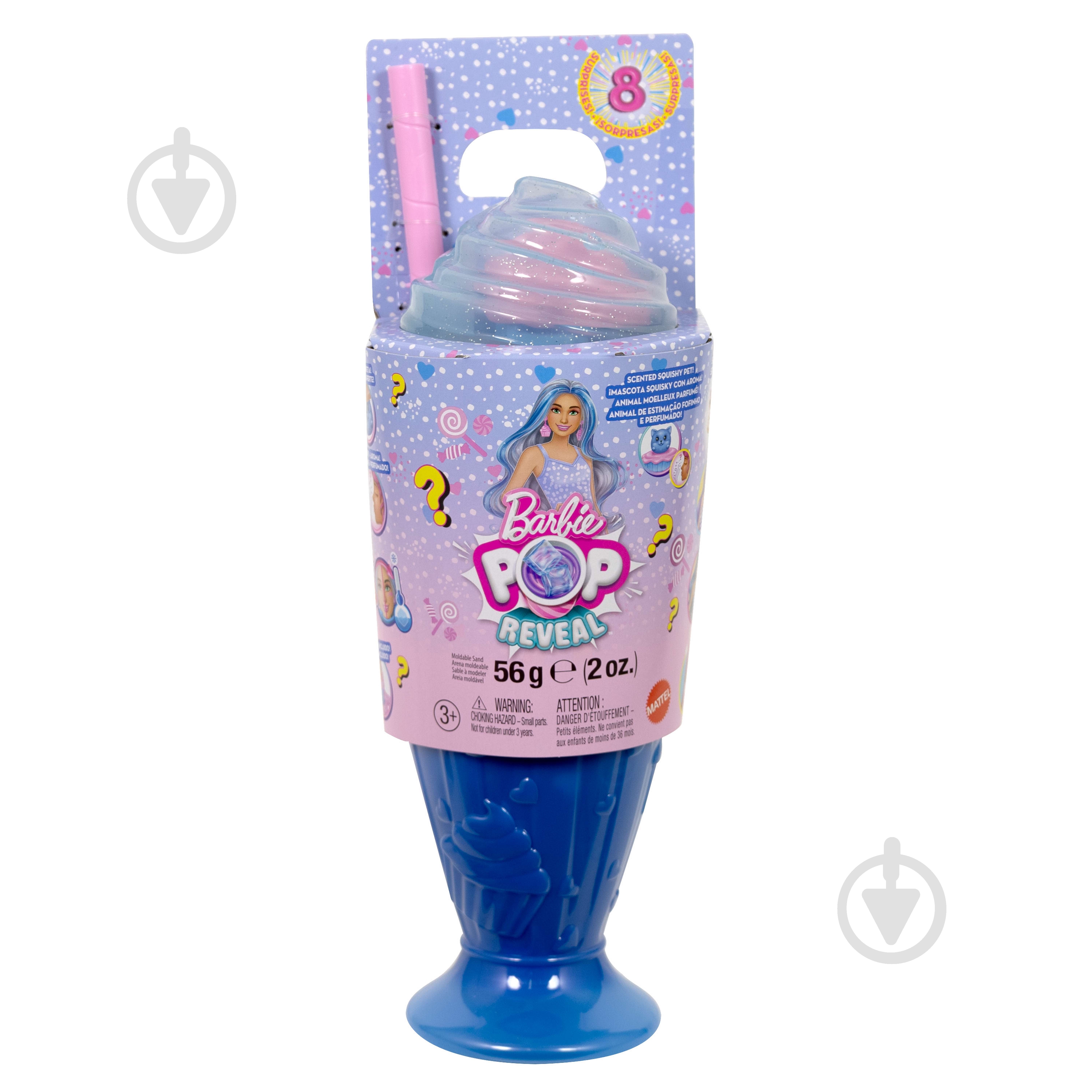 ᐉ Ляльковий набір Mattel Barbie 