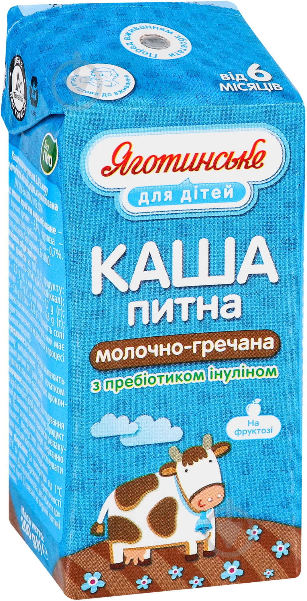 Напиток Яготинське Каша молочная-гречневая 2% 200г - фото 2