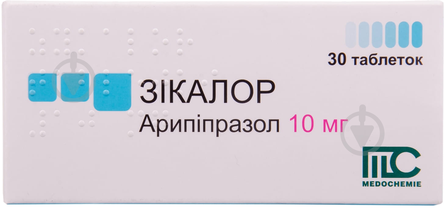 Зікалор №30 (10х3) таблетки 10 мг - фото 1