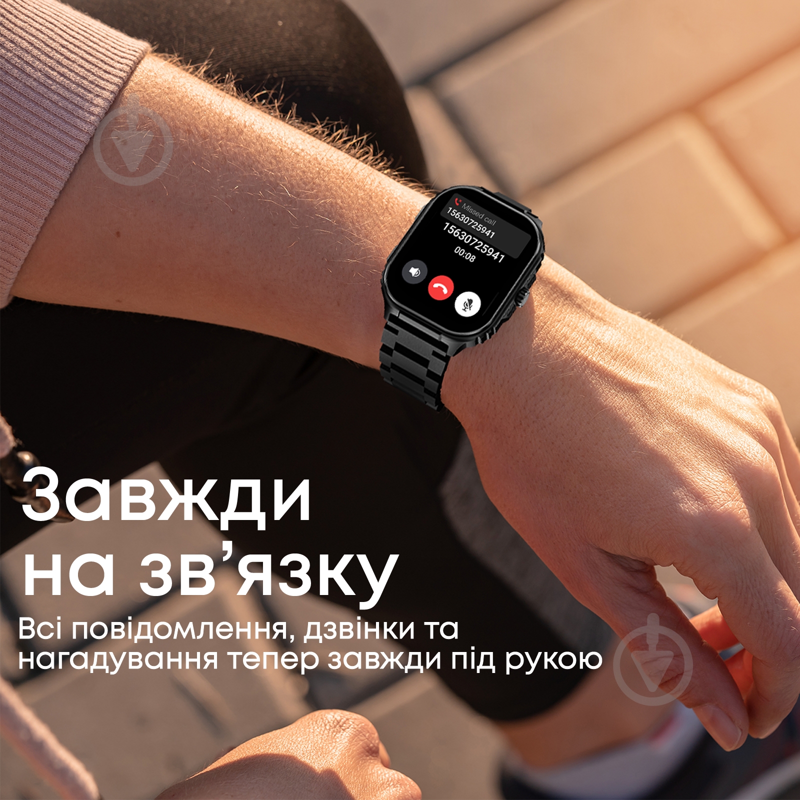 Смарт-часы HiFuture Ultra3 Pro silver (ultra3pro.silver) - фото 4 Смарт-часы HiFuture Ultra3 Pro silver (ultra3pro.silver) - фото 4