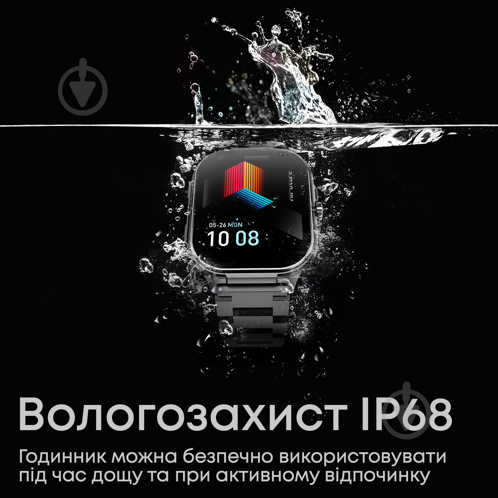 Смарт-часы HiFuture Ultra3 Pro silver (ultra3pro.silver) - фото 7 Смарт-часы HiFuture Ultra3 Pro silver (ultra3pro.silver) - фото 7