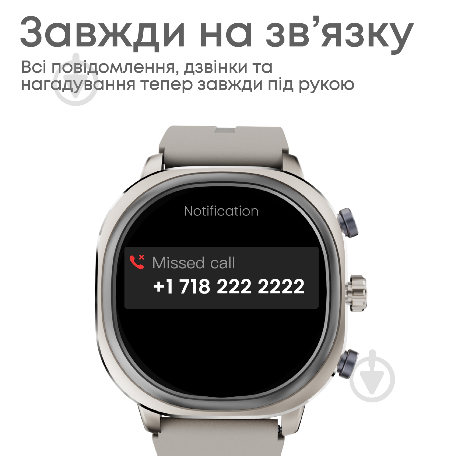 Смарт-часы HiFuture Aix Lite silver (aixlite.champagnegold) - фото 4 Смарт-часы HiFuture Aix Lite silver (aixlite.champagnegold) - фото 4