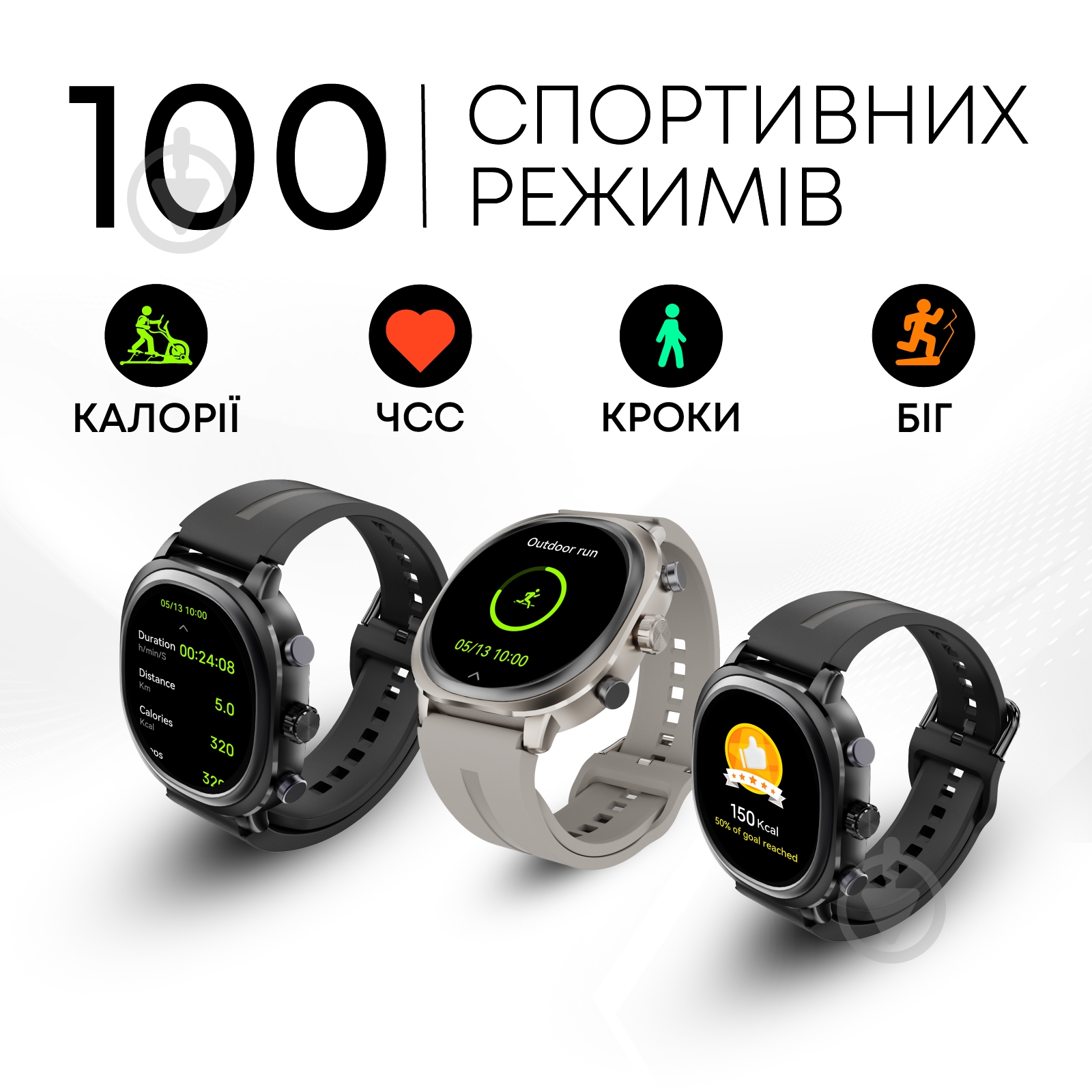 Смарт-часы HiFuture Aix Lite silver (aixlite.champagnegold) - фото 5 Смарт-часы HiFuture Aix Lite silver (aixlite.champagnegold) - фото 5