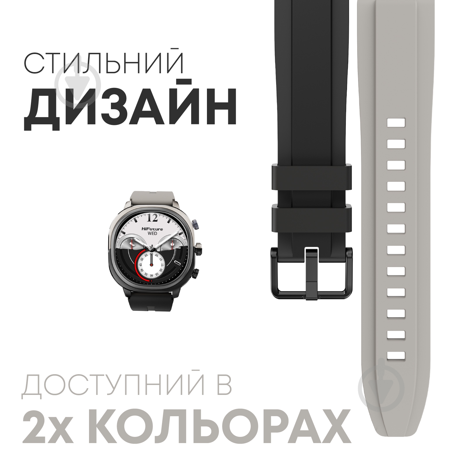 Смарт-часы HiFuture Aix Lite silver (aixlite.champagnegold) - фото 9 Смарт-часы HiFuture Aix Lite silver (aixlite.champagnegold) - фото 9