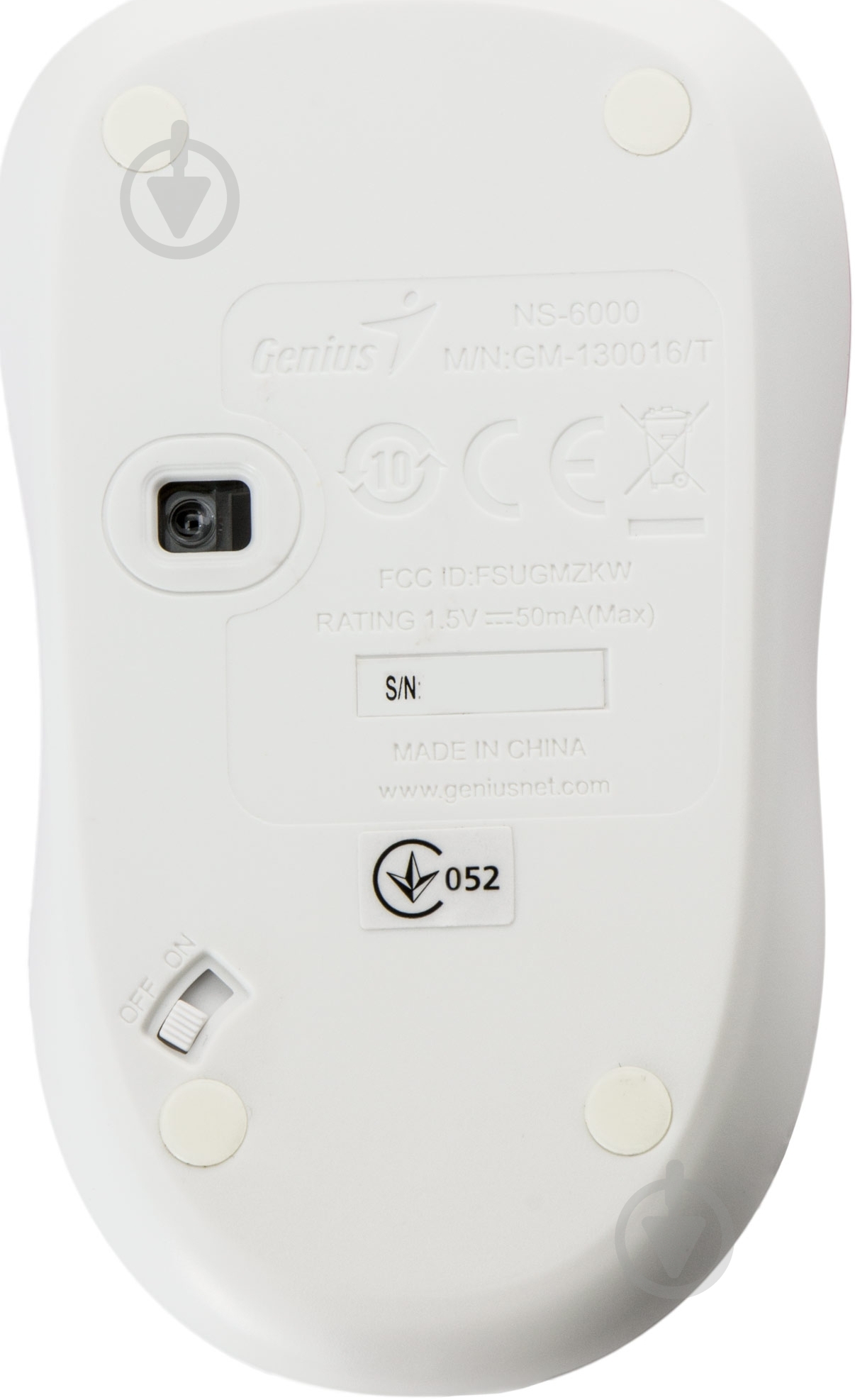 Мышь Genius NS-6000 WL (31030089112) white/pink - фото 5