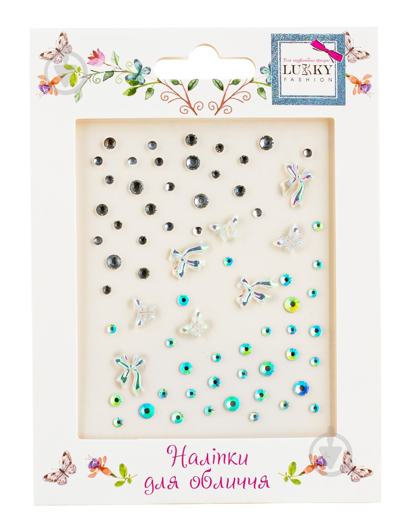 Наклейки для обличчя Lukky Таємниця T26046 - фото 1