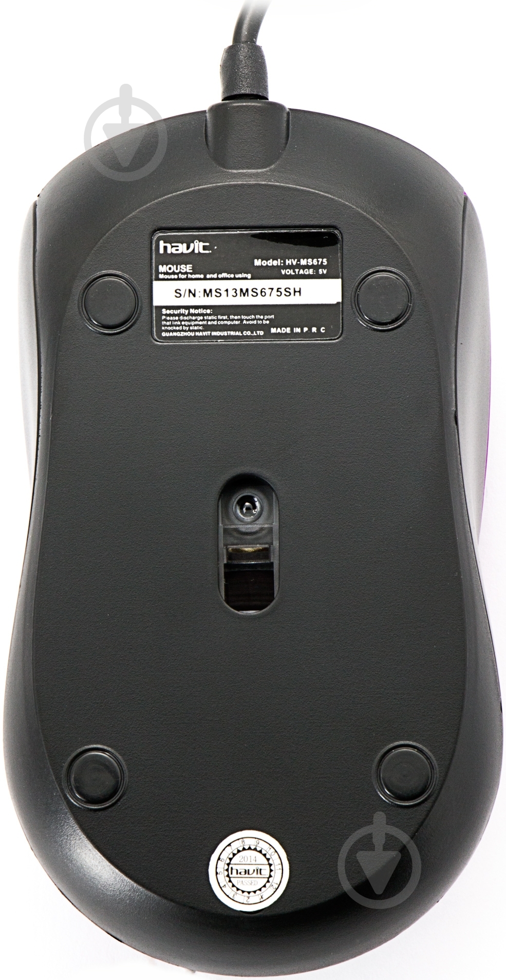 Мышь Havit HV-MS675 USB violet - фото 5