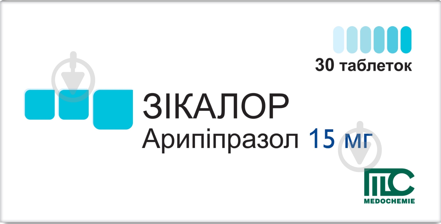 Зикалор №30 (10х3) таблетки 15 мг - фото 1