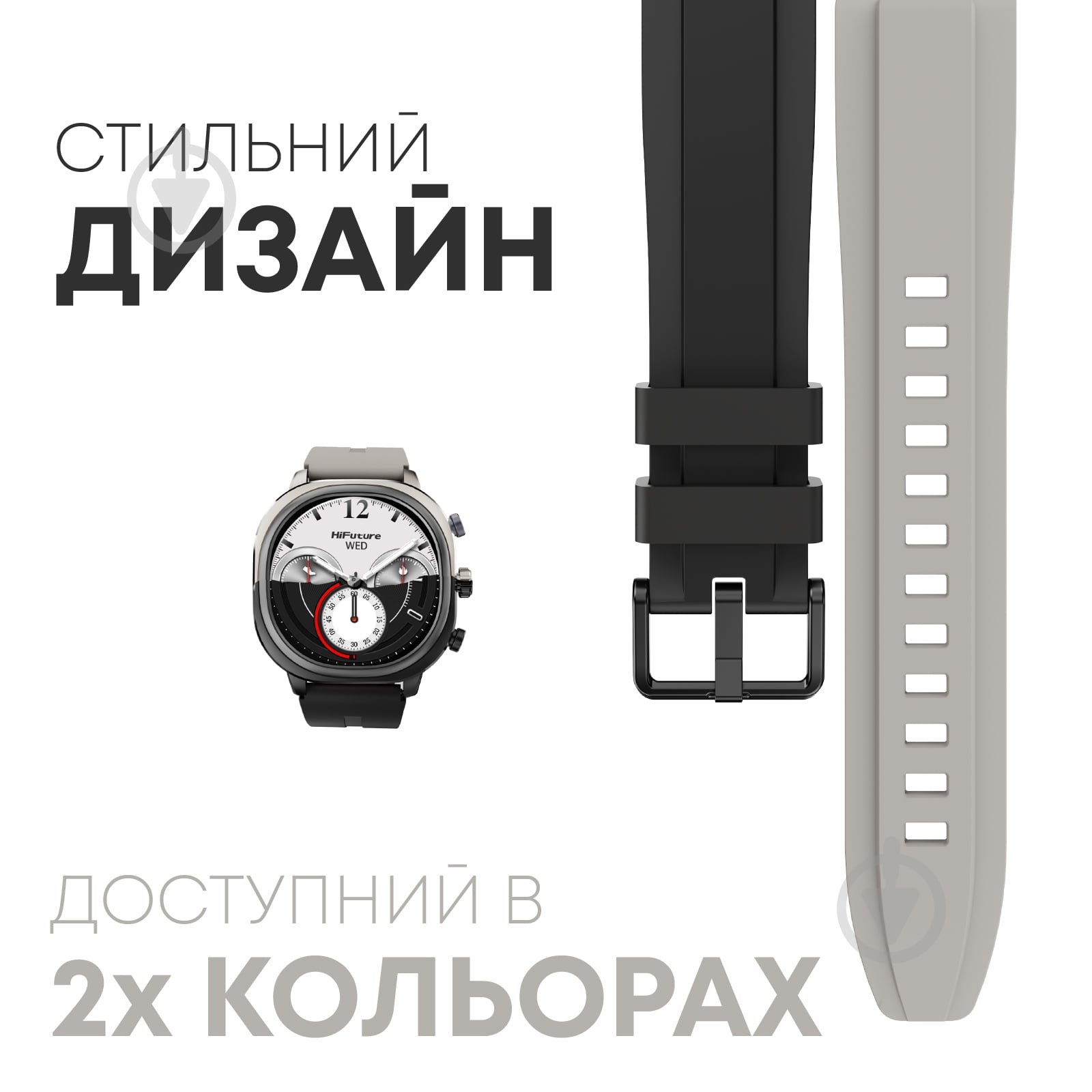 Смарт-годинник HiFuture Aix Lite black (aixlite.black) - фото 9