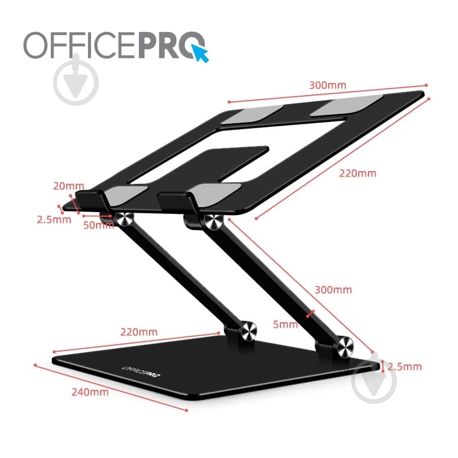 Подставка для ноутбука OfficePro LS111B (LS111B) Black - фото 3