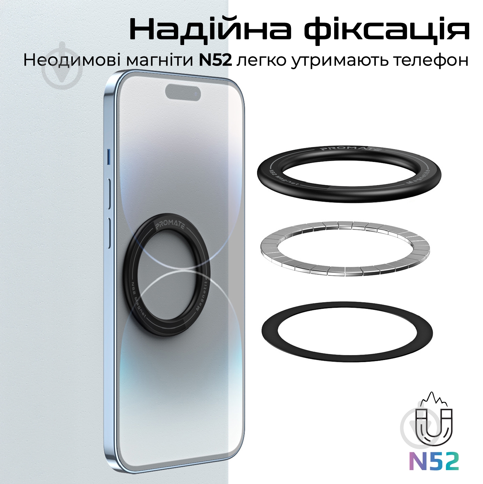 Держатель для телефона магнитный Promate Magnetite black - фото 4