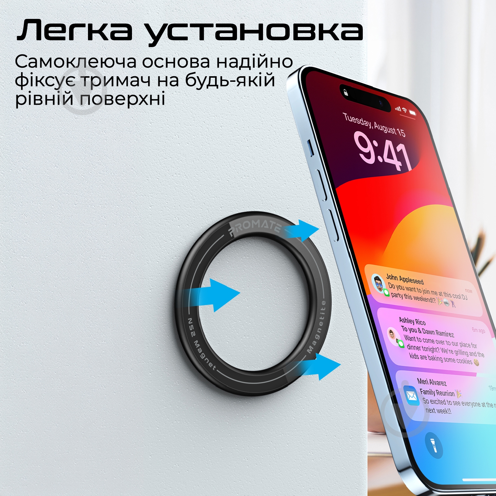Держатель для телефона магнитный Promate Magnetite black - фото 6