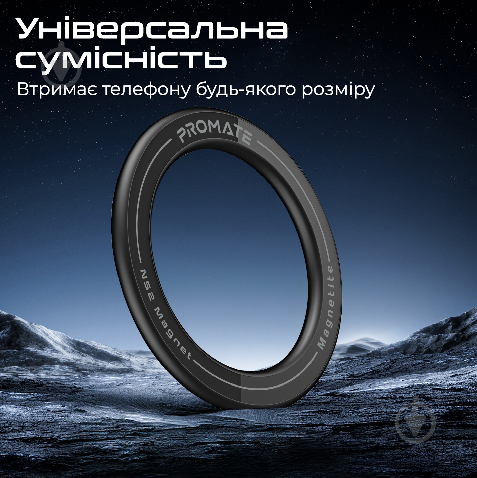 Держатель для телефона магнитный Promate Magnetite black - фото 7