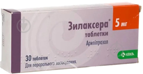 Зилаксера №30 (10х3) таблетки 5 мг - фото 1