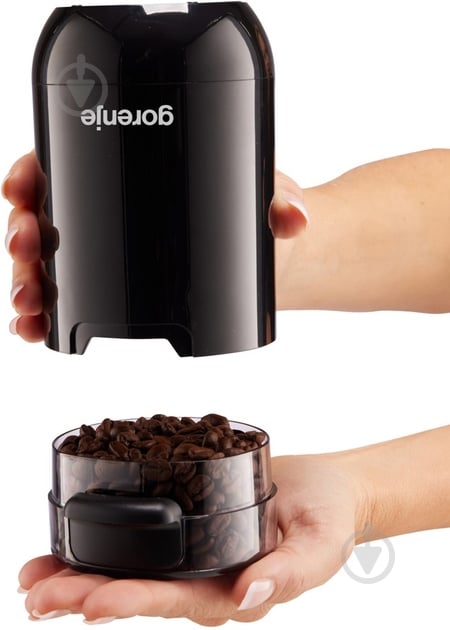 Кофемолка Gorenje SMK150SB - фото 8