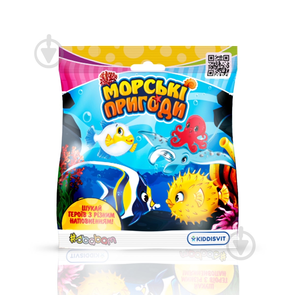 Игрушка Sbabam Морские приключения 11/CN23 - фото 1