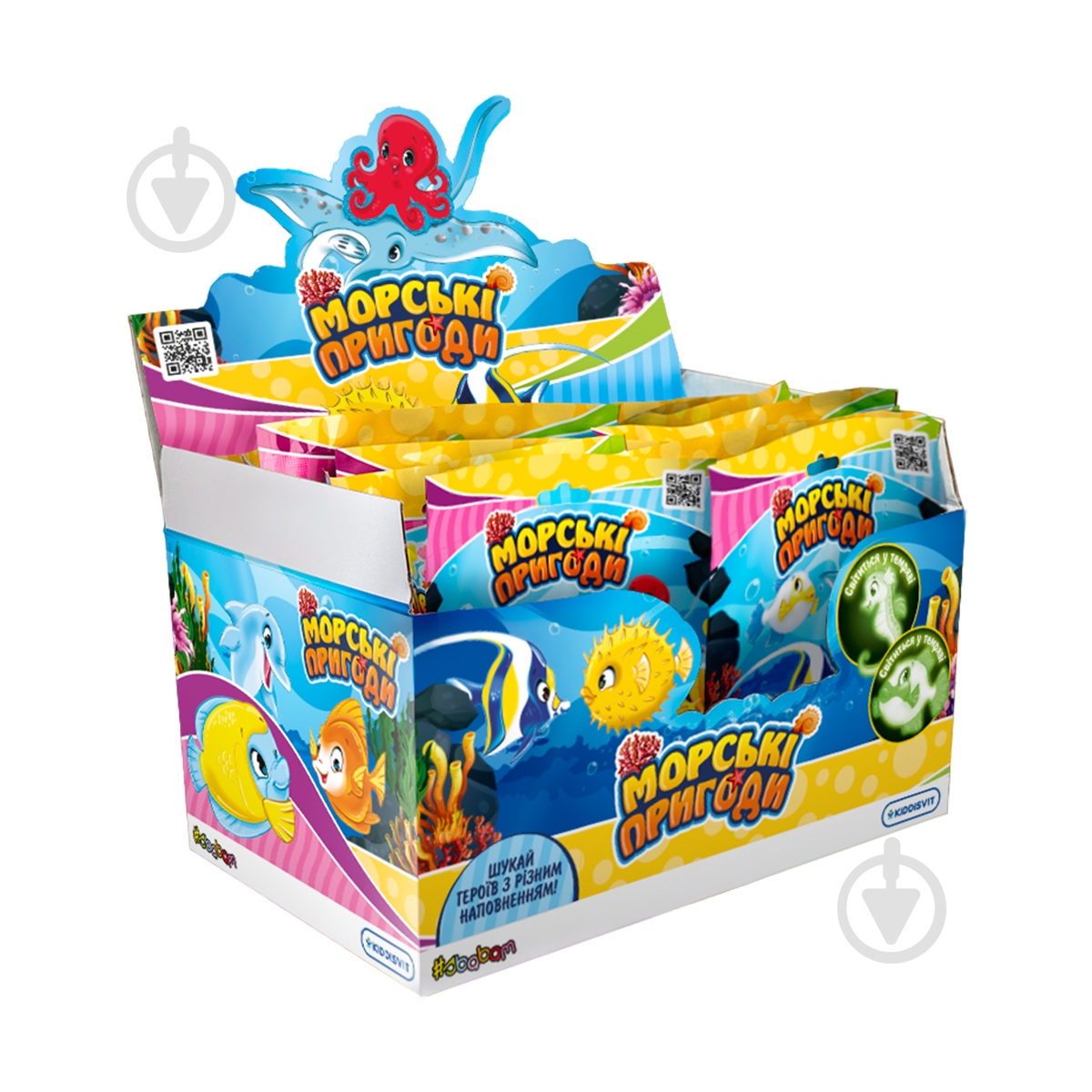 Игрушка Sbabam Морские приключения 11/CN23 - фото 5