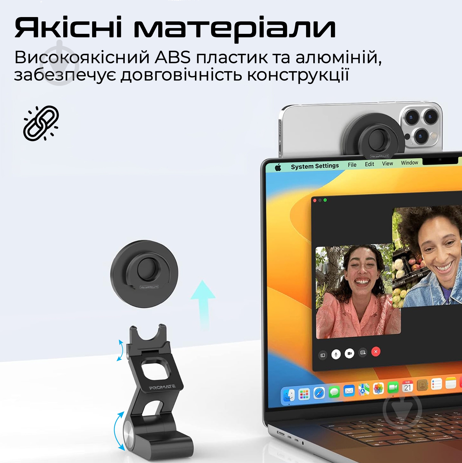 Держатель для телефона Promate VersaMount black - фото 7 Держатель для телефона Promate VersaMount black - фото 7