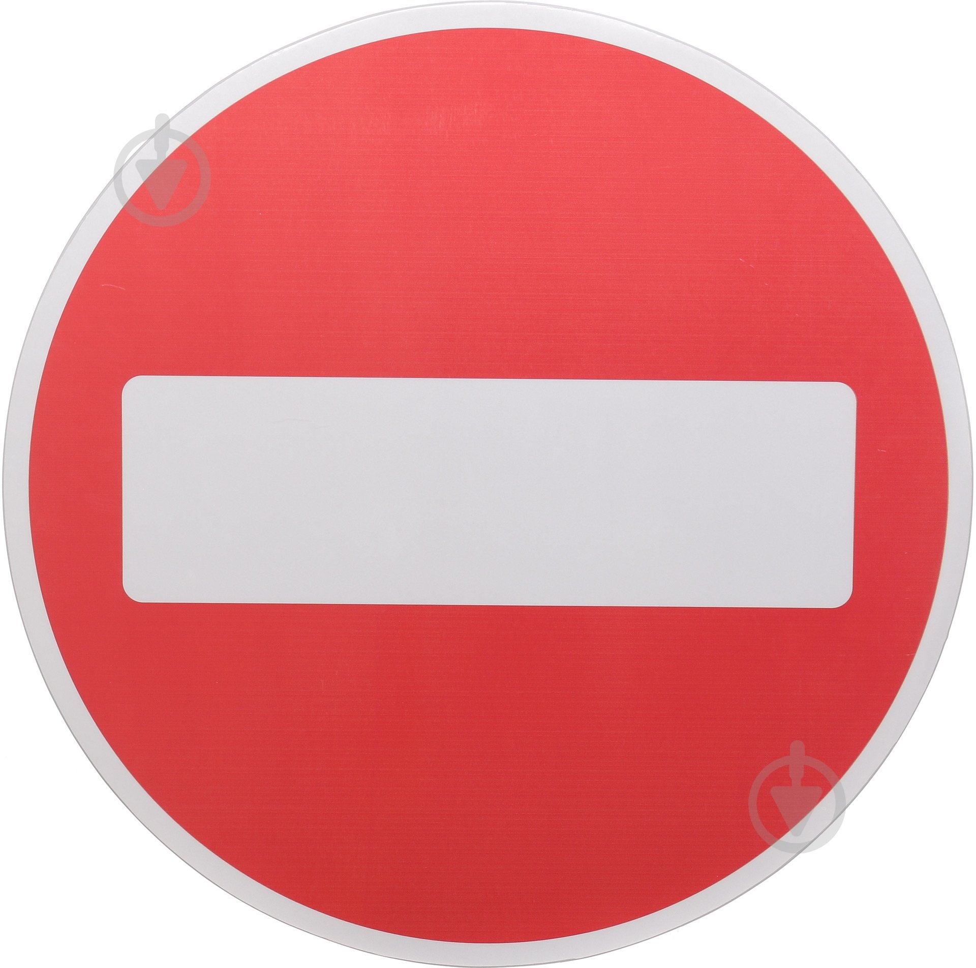 ᐉ Знак дорожній Євро знак 3.21 В'їзд заборонено 3003 • Краща ціна