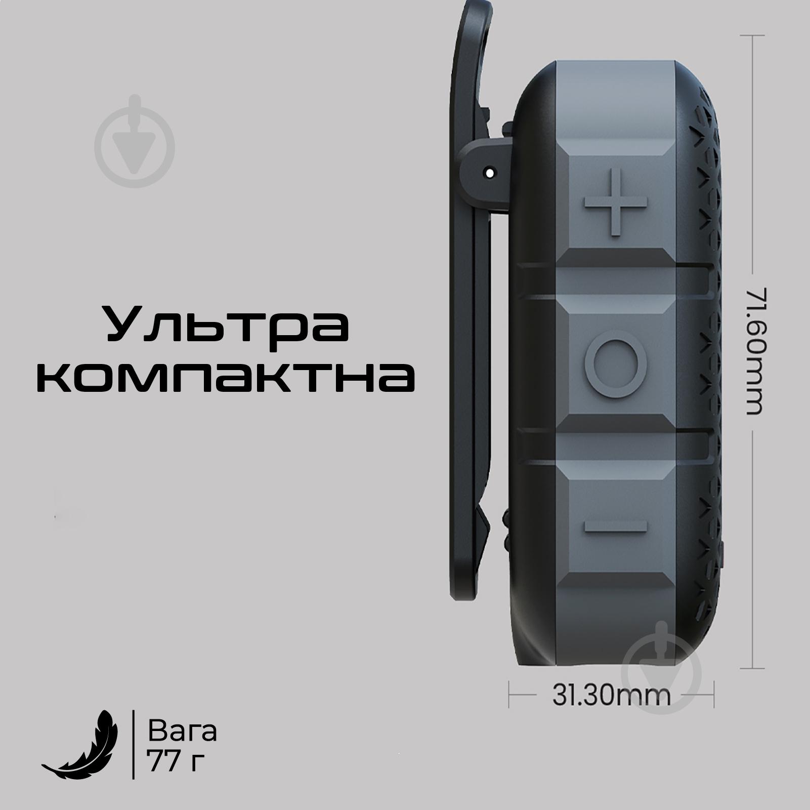 Акустична система HiFuture Pocket-S white/grey (pocket-s.whitegrey) - фото 2