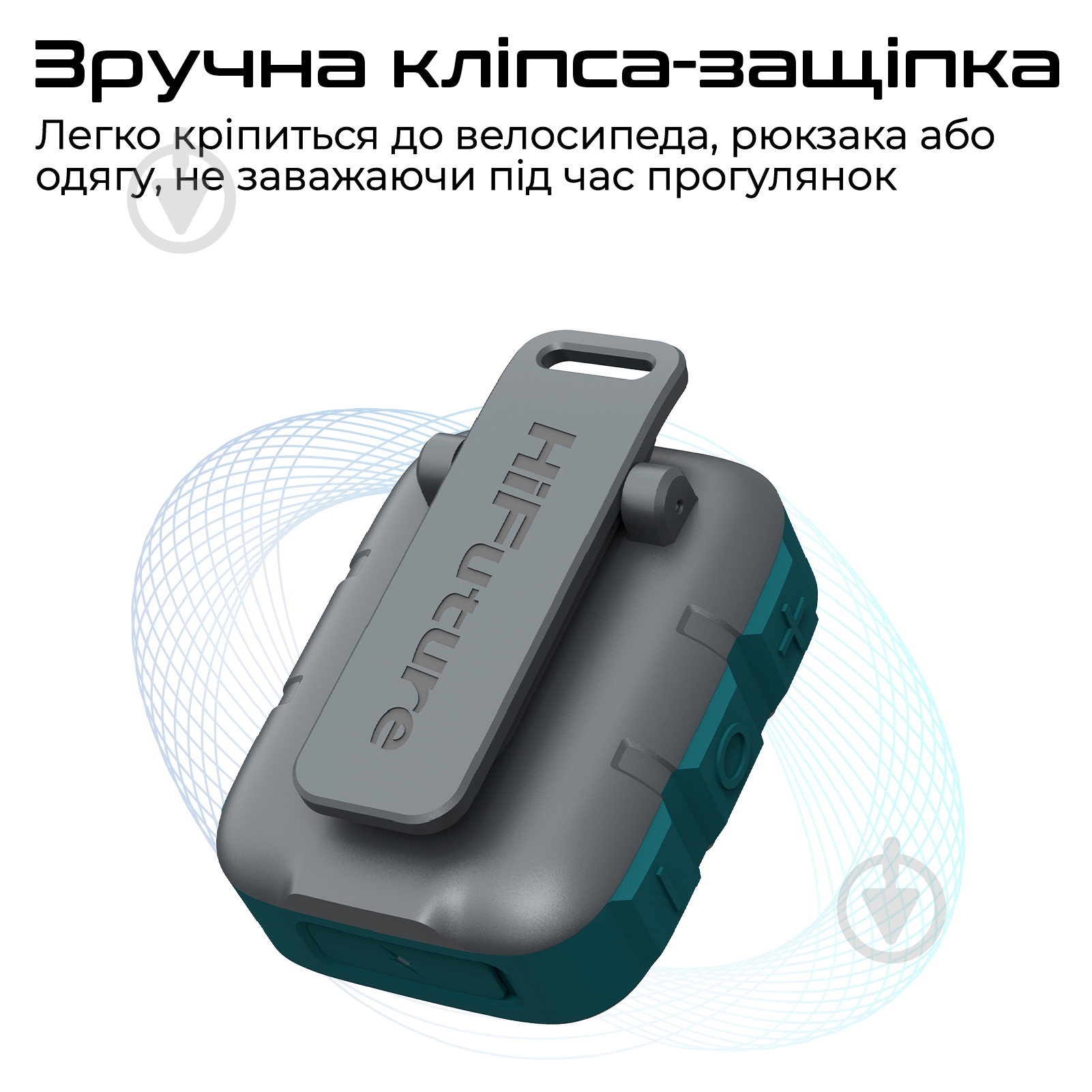 Акустична система HiFuture Pocket-S white/grey (pocket-s.whitegrey) - фото 7