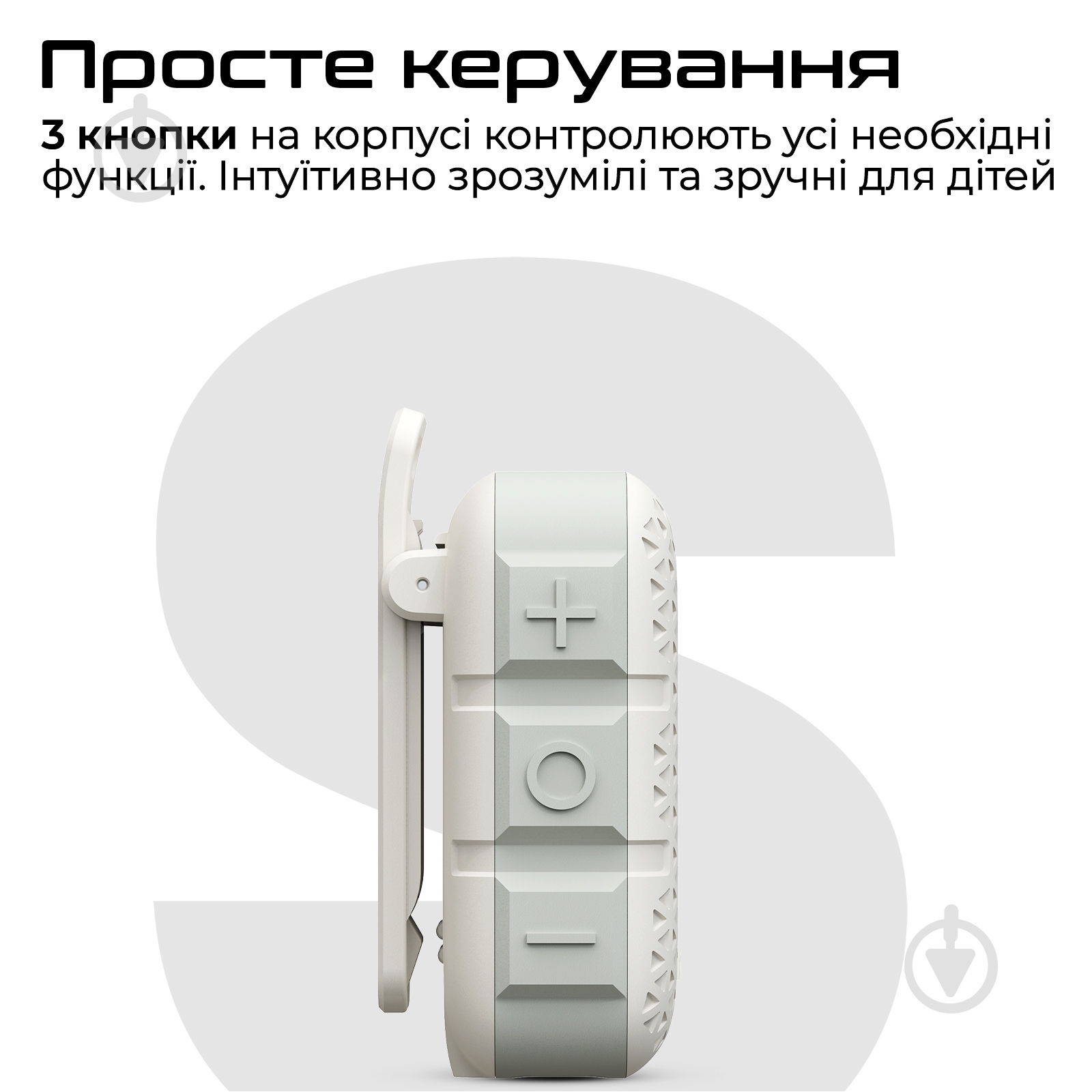 Акустична система HiFuture Pocket-S white/grey (pocket-s.whitegrey) - фото 8