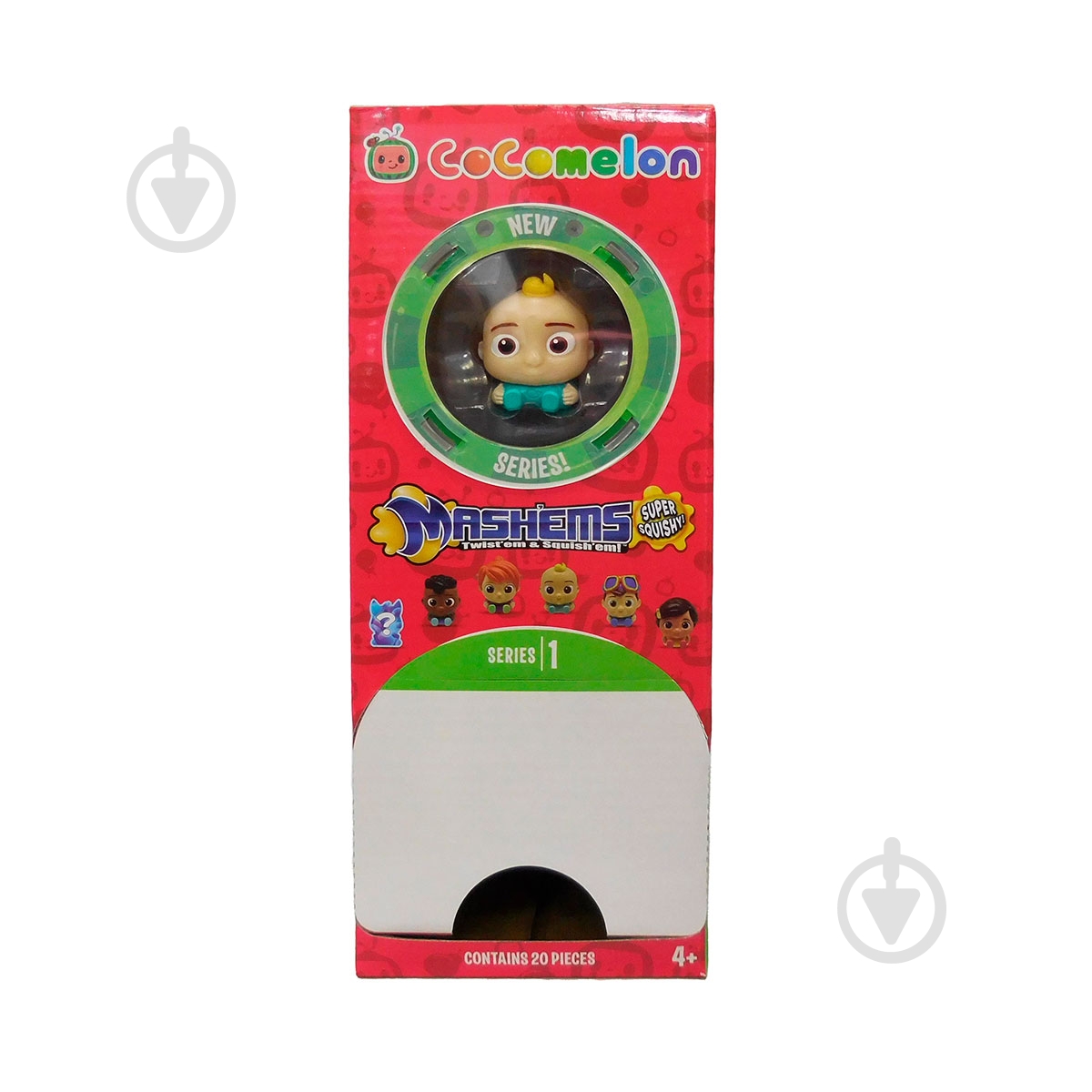 Игрушка Mash'ems в шаре Кокомелон 52191 - фото 2