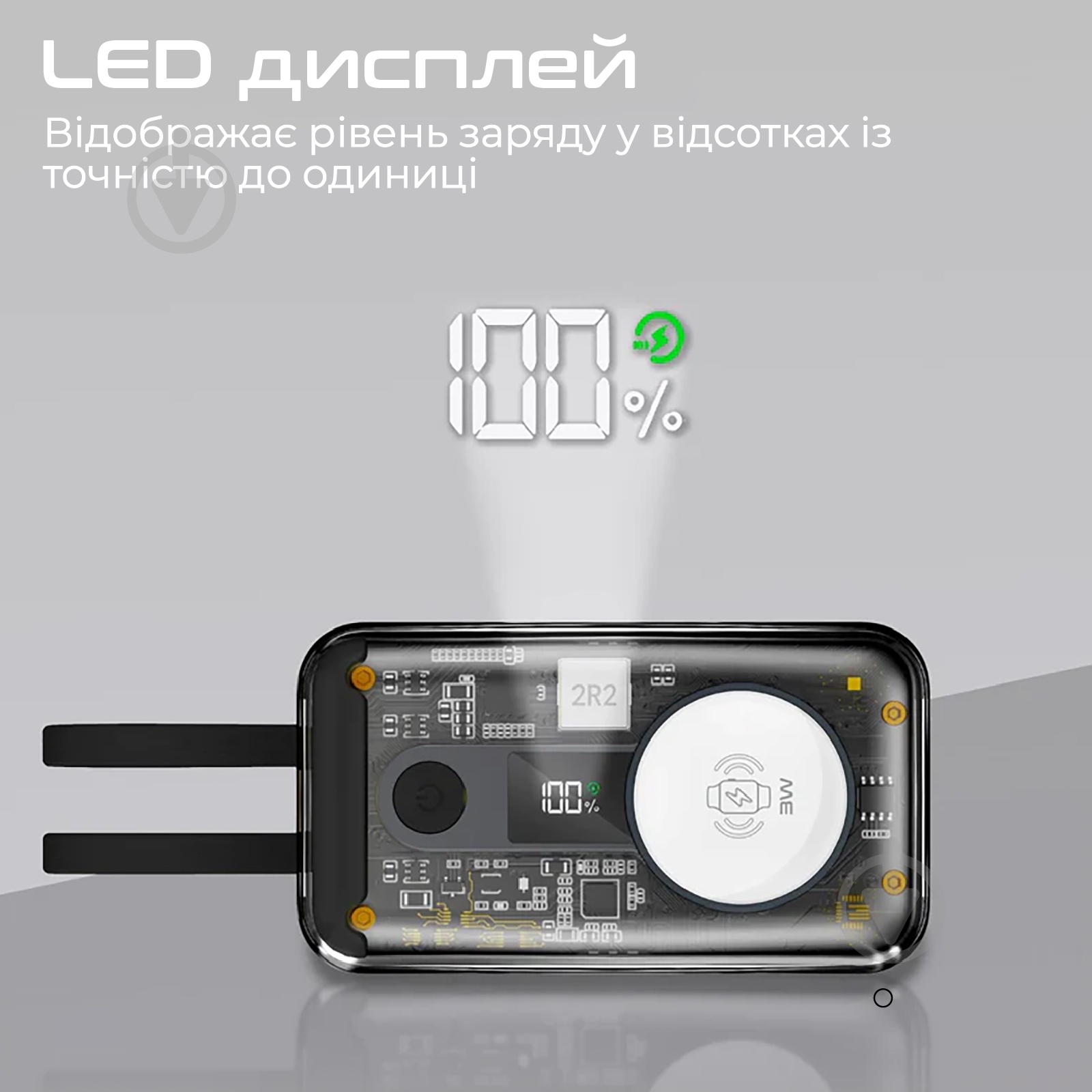 Повербанк Promate Mavrix 10000 mAh black (mavrix.black) - фото 9
