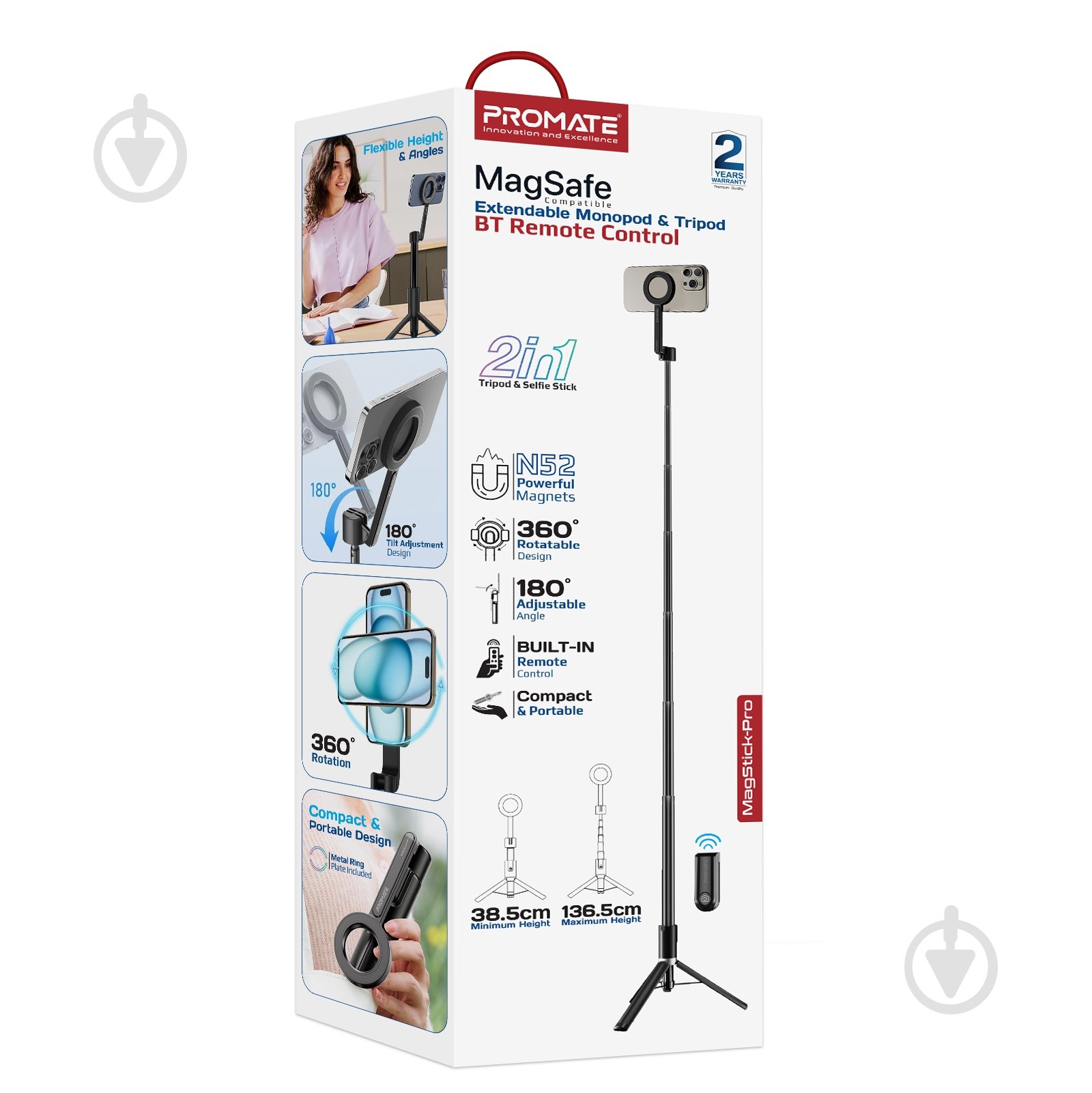 Трипод Promate MagStick-Pro black - фото 7