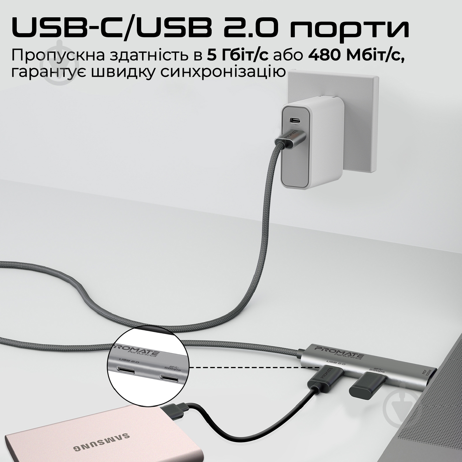 Кабель Promate PortLink-C3 1,5 м black (portlink-c3.black) - фото 4