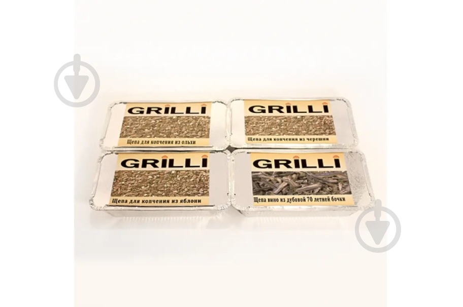 Щепа для копчения GRILLI 4 в 1 0,8 кг (77799) - фото 2 Щепа для копчения GRILLI 4 в 1 0,8 кг (77799) - фото 2