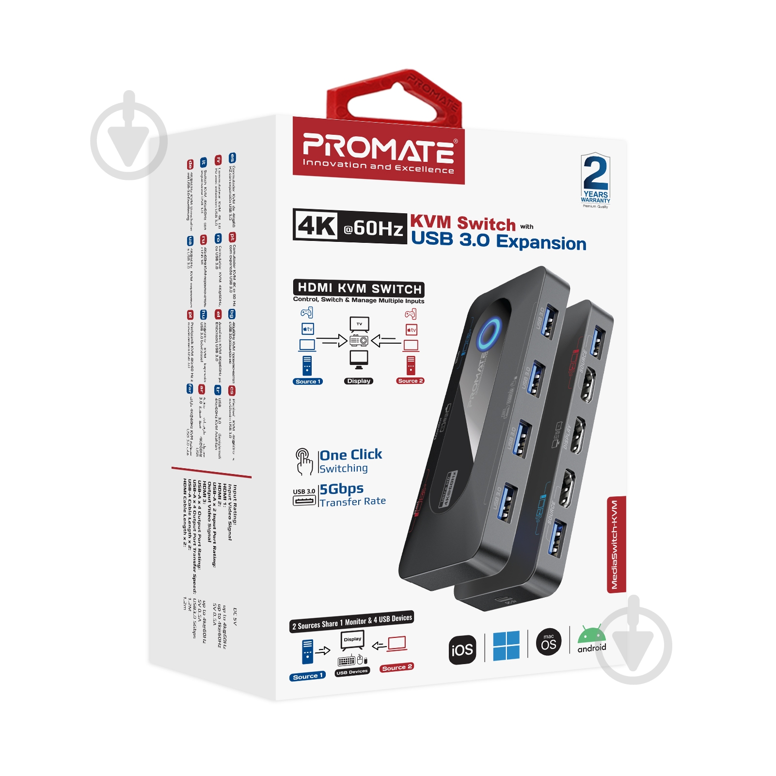 Коммутатор Promate MediaSwitch-KVM 2хHDMI to HDMI, 4хUSB-A - фото 6 Коммутатор Promate MediaSwitch-KVM 2хHDMI to HDMI, 4хUSB-A - фото 6